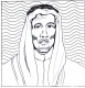 سعد بن بخيت